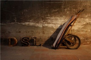 dsl